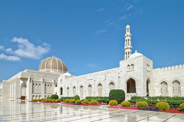 Luxury Getaway To Oman